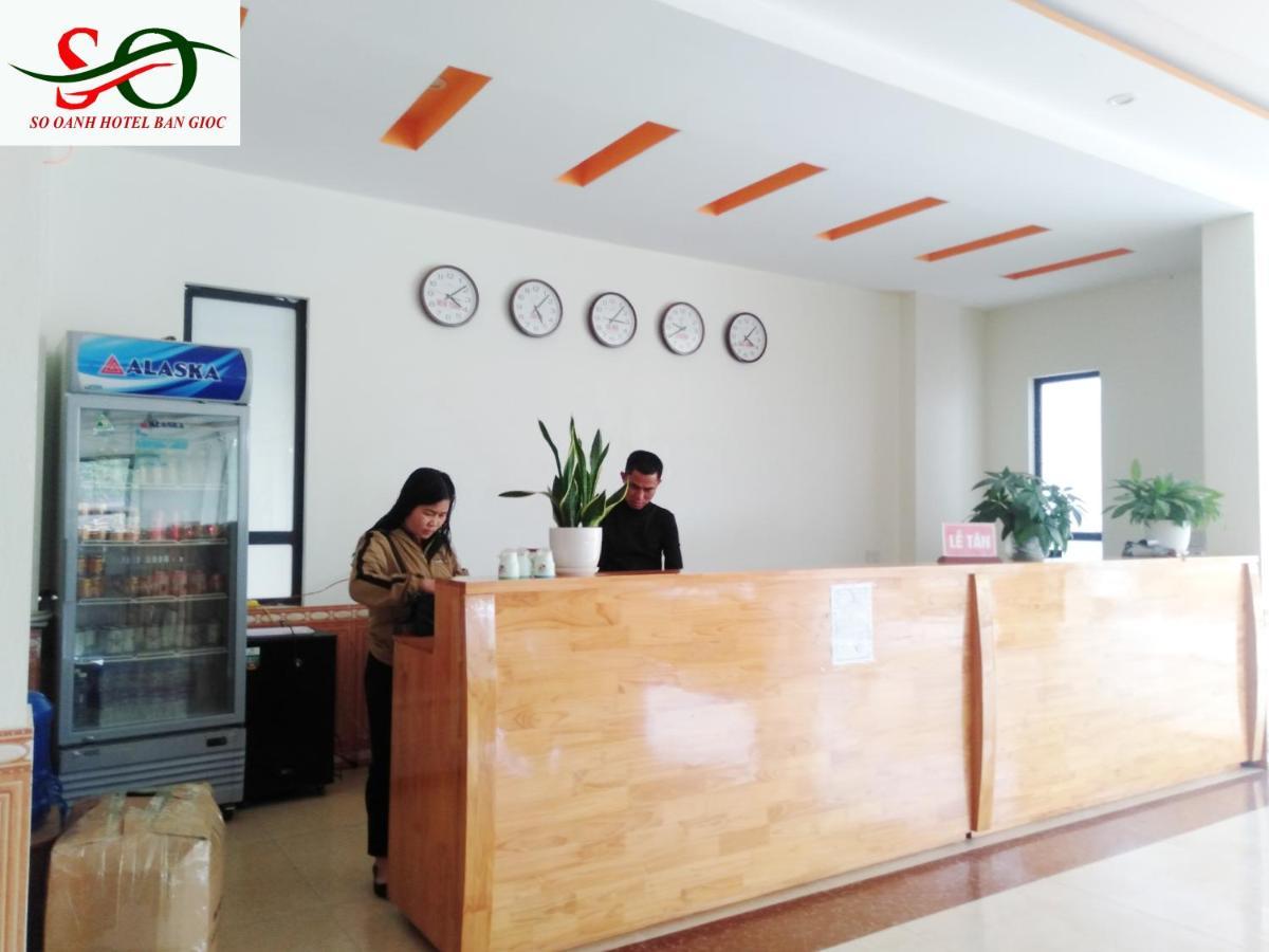Khach San - Nha Hang So Oanh - Gan Thac Ban Gioc Cao Bang Εξωτερικό φωτογραφία