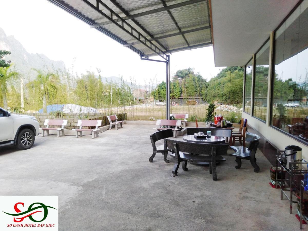 Khach San - Nha Hang So Oanh - Gan Thac Ban Gioc Cao Bang Εξωτερικό φωτογραφία